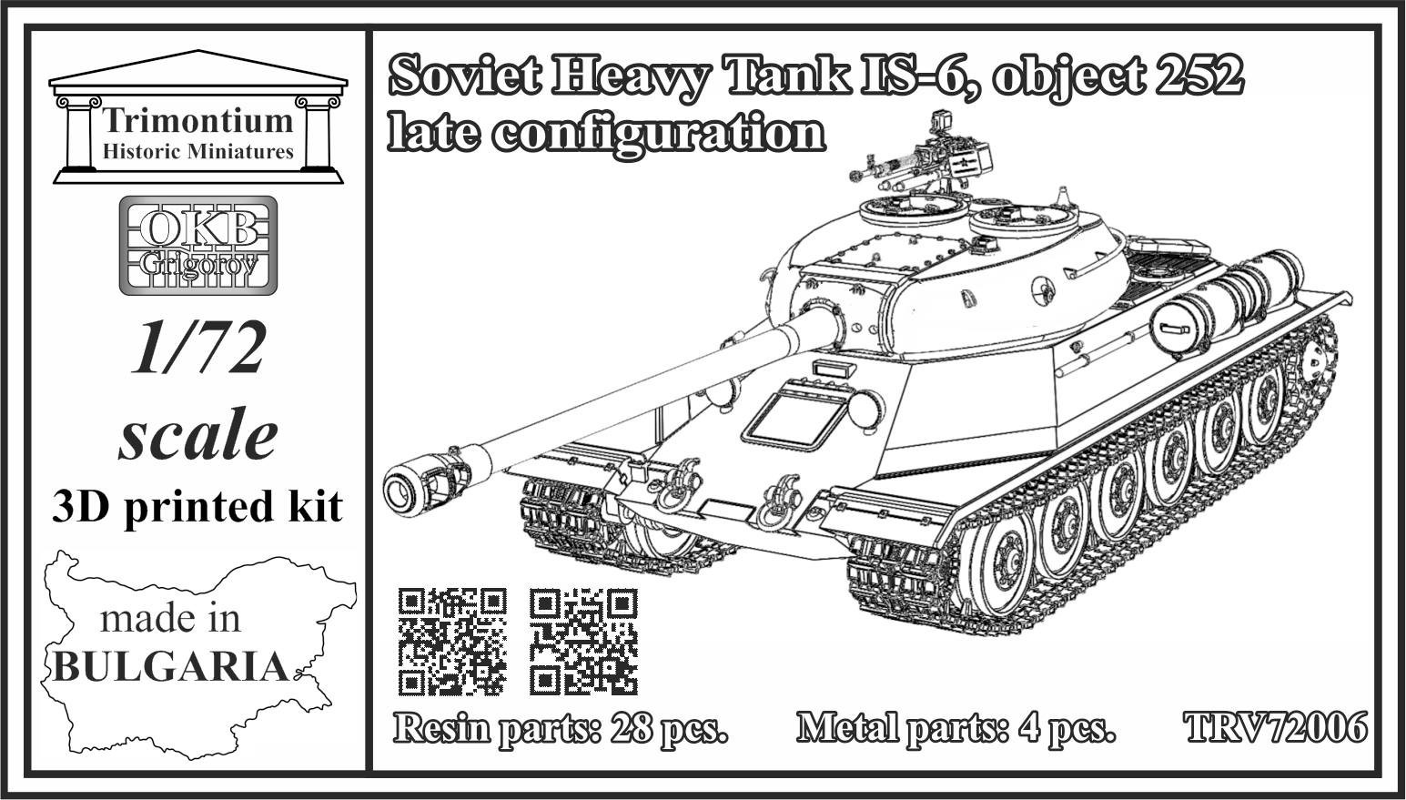 JAGDPANZER 38D WITH PAW1000 AND KWK42 3D PRINT SET 35SCALE 3D model 3D  printable