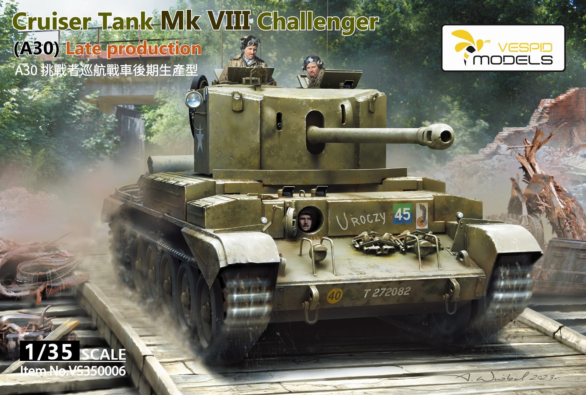 Vespid: 1/35 Cruiser Mk VIII Challenger and 1/72 KF51 Panther