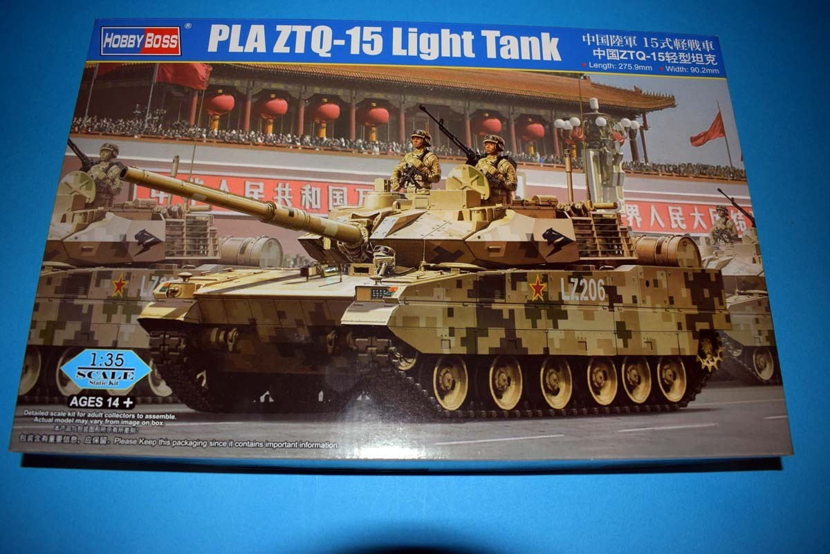 PLA ZTQ-15 Light Tank