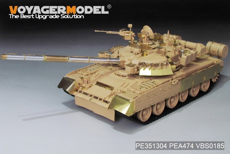 Voyager: Photoetch for T-80UK