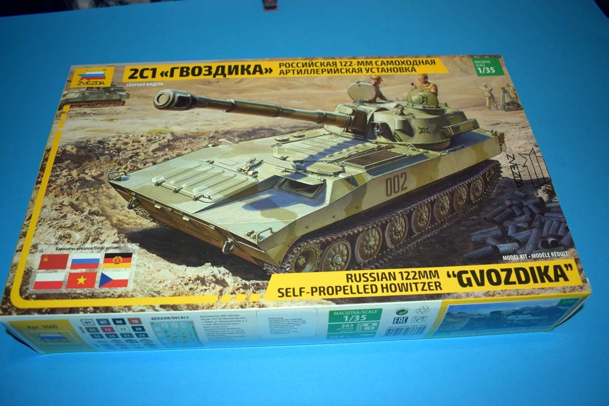 Russian 122mm Self-Propelled Howitzer “GVOZDIKA”