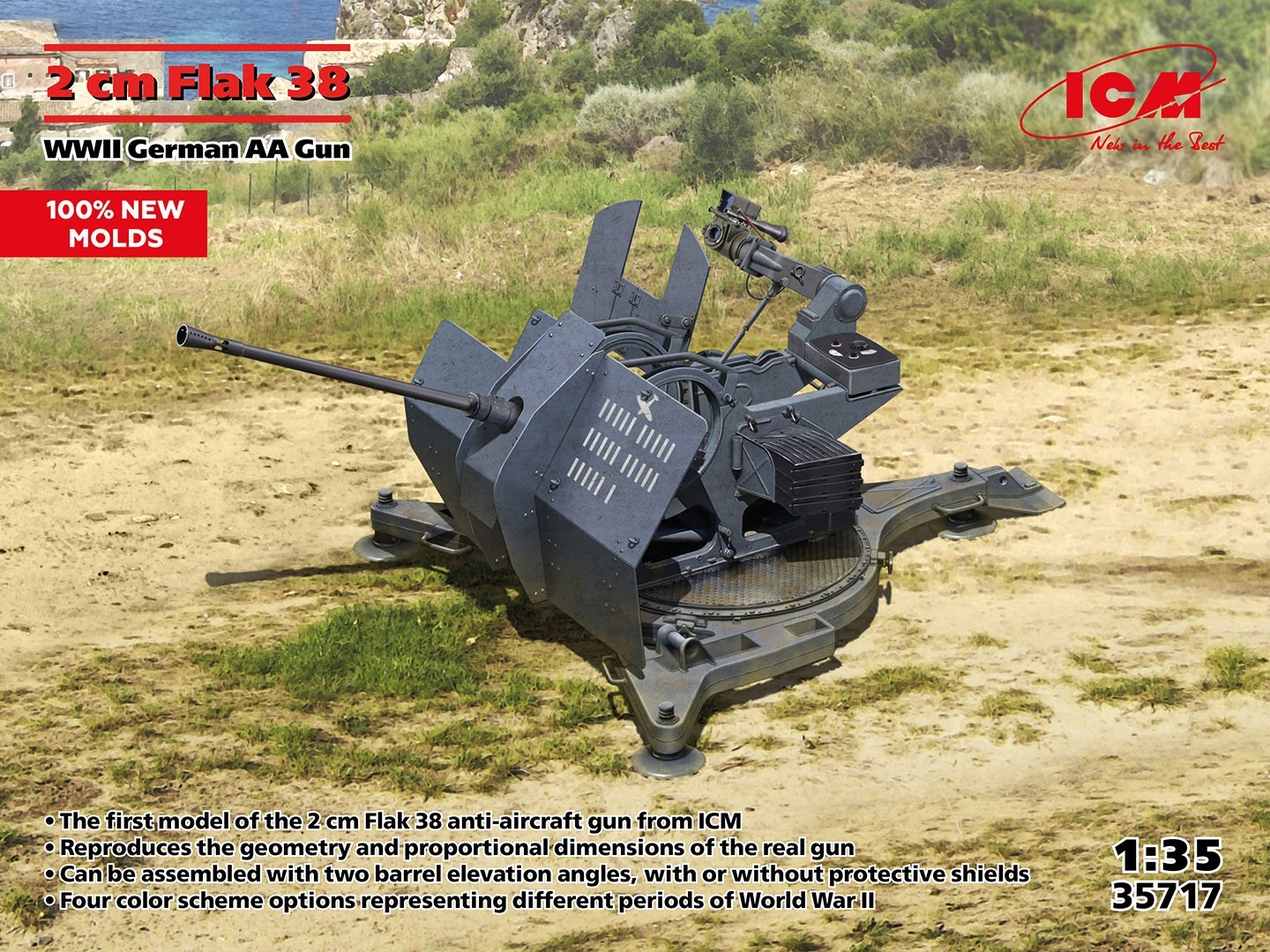 SOON ON SALE! Flak 38 WWII German AA Gun