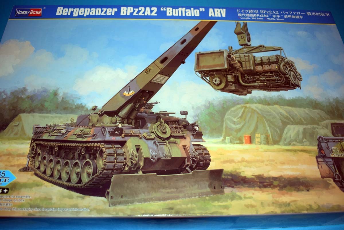 Bergepanzer BPz2A2 (Buffalo) ARV