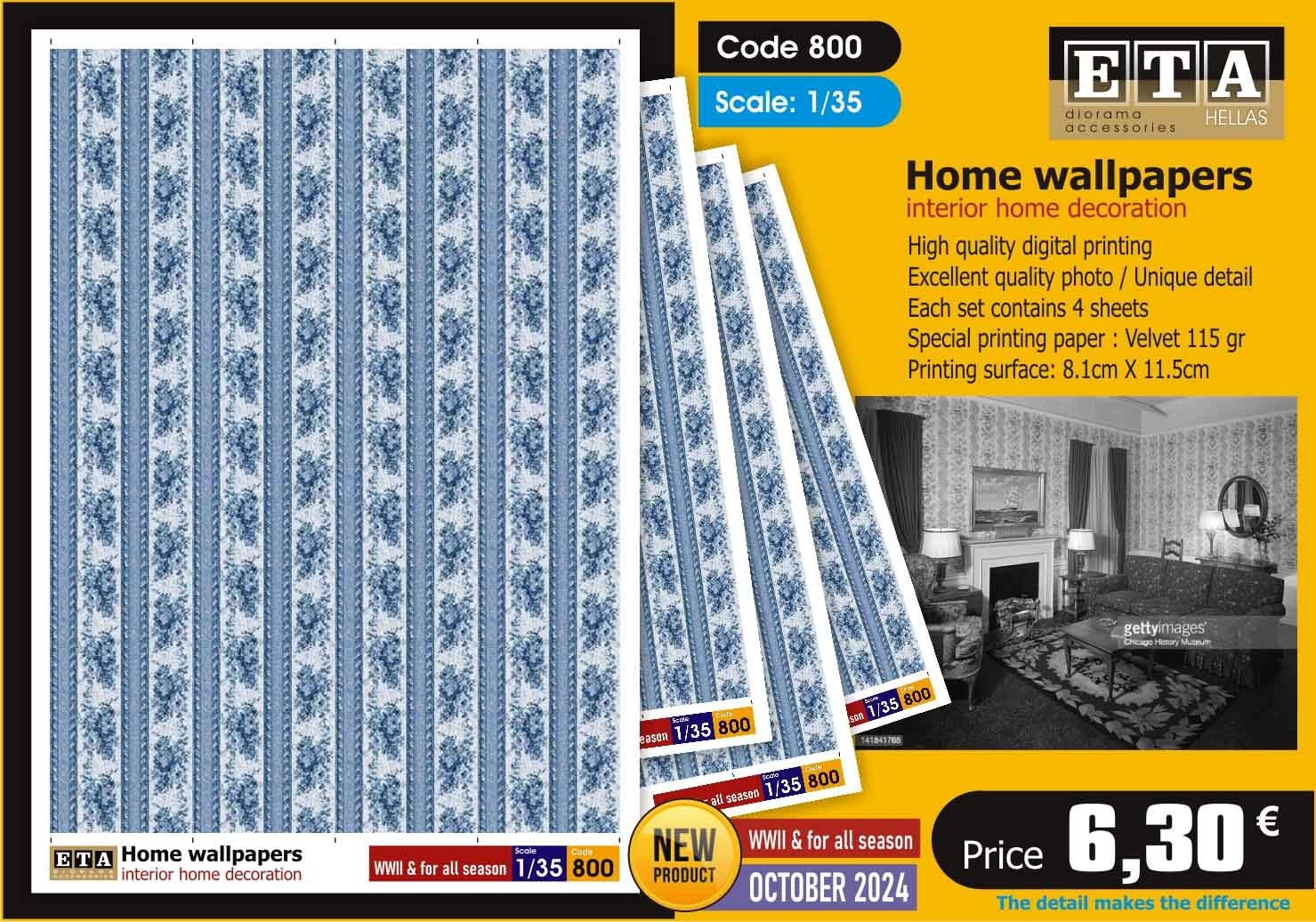 1/35 scale Home wallpapers