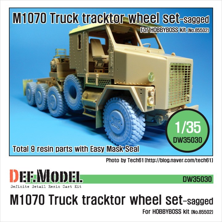 M1070 Truck Tractor Sagged Wheel Set (DW35030)