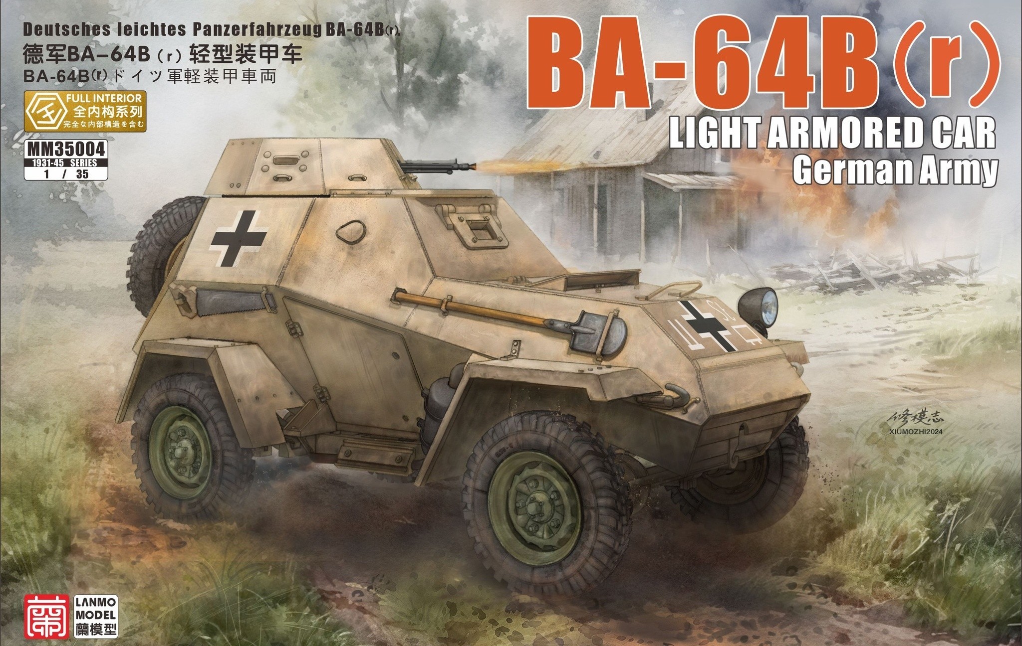 Lanmo: BA-64b Closer to release, two versions