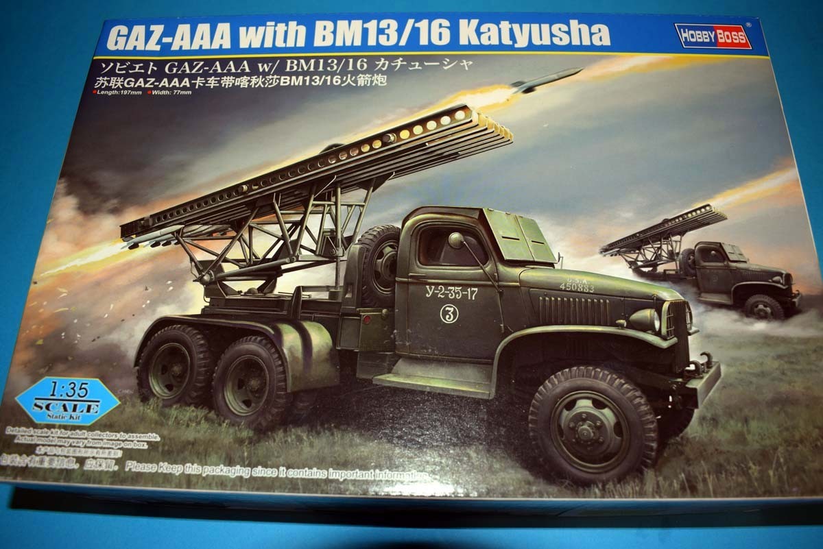 GAZ-AAA with BM13/16 Katyusha