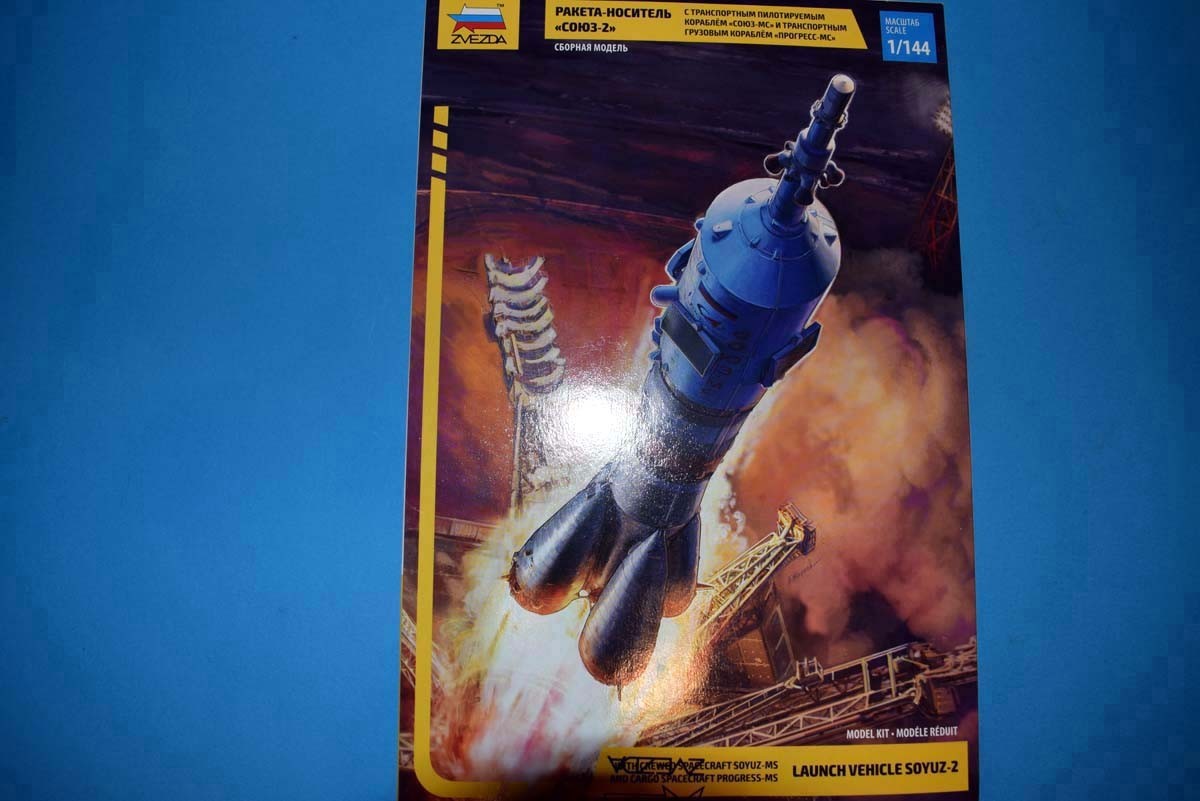 Launch Vehicle Soyuz-2