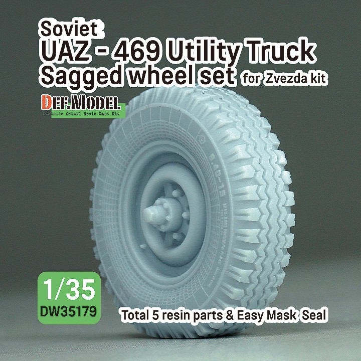 UAZ - 469 Replacement Wheels