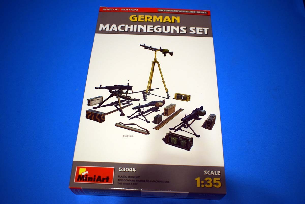 German Machine Gun Set