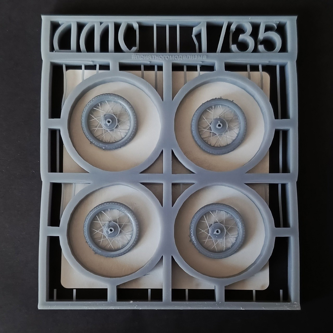 Wheels for Honda SS50E motorcycle