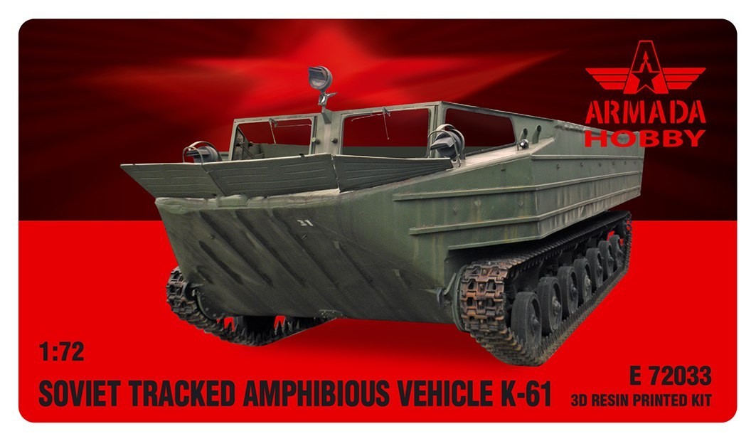 Soviet K-61 tracked amphibious transporter in 1/72