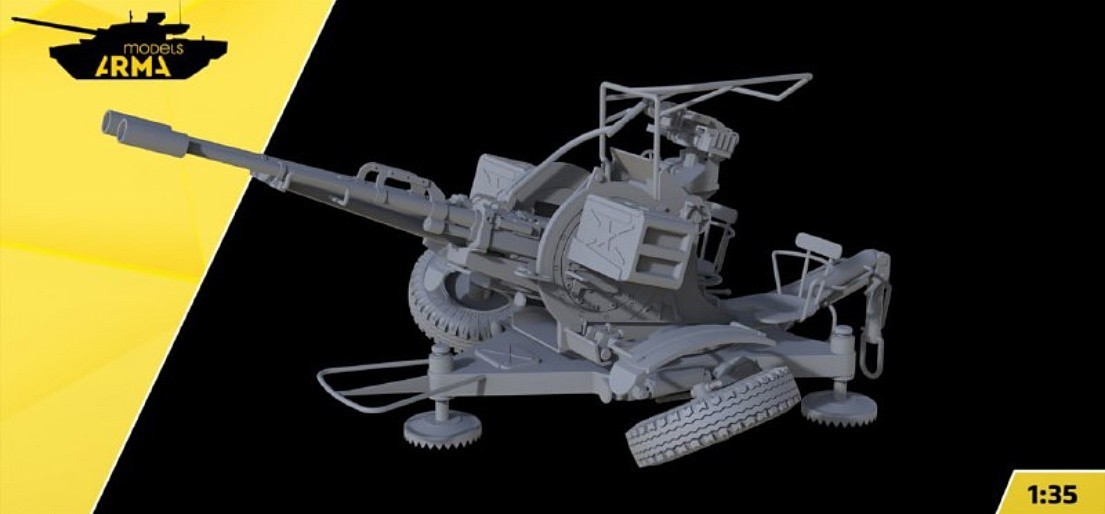 ZU-23-2 in 1/35 scale