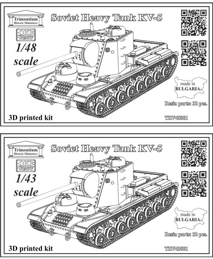 OKB Grigorov:  Soviet KV-5 Super Heavy Tank