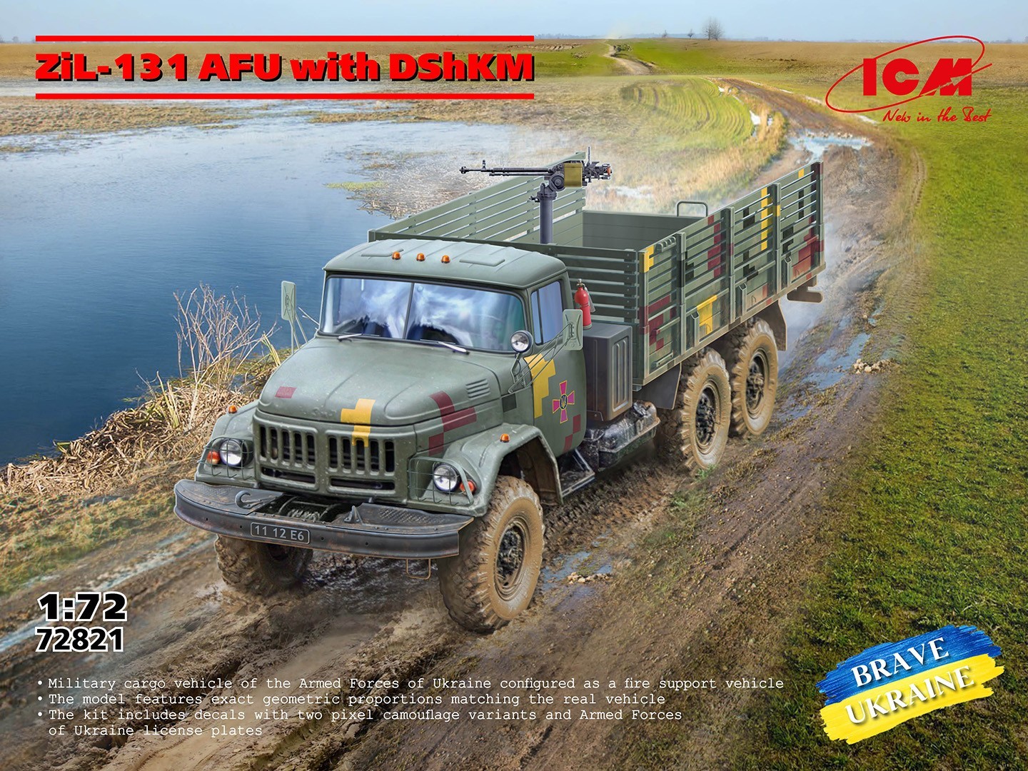 SOON ON SALE! ZіL-131 AFU with DShKM