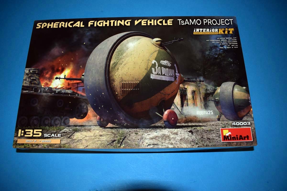 Spherical Fighting Vehicle TsAMO Project Interior Kit