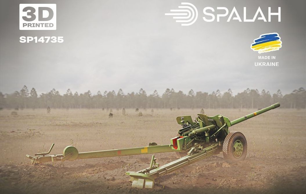 Spalah: MT-12 Rapira and Crew