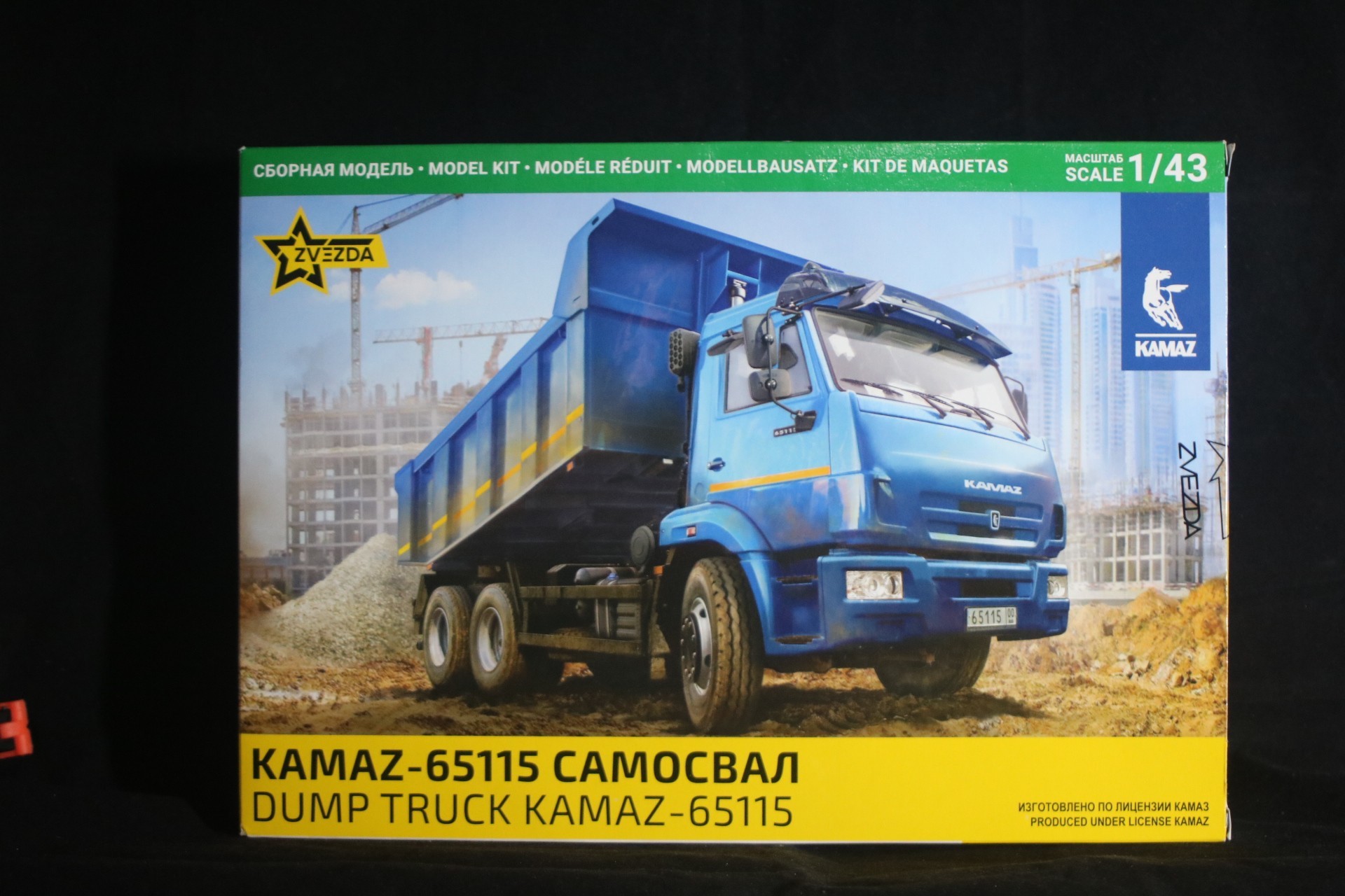 Kamaz Dump truck 65115