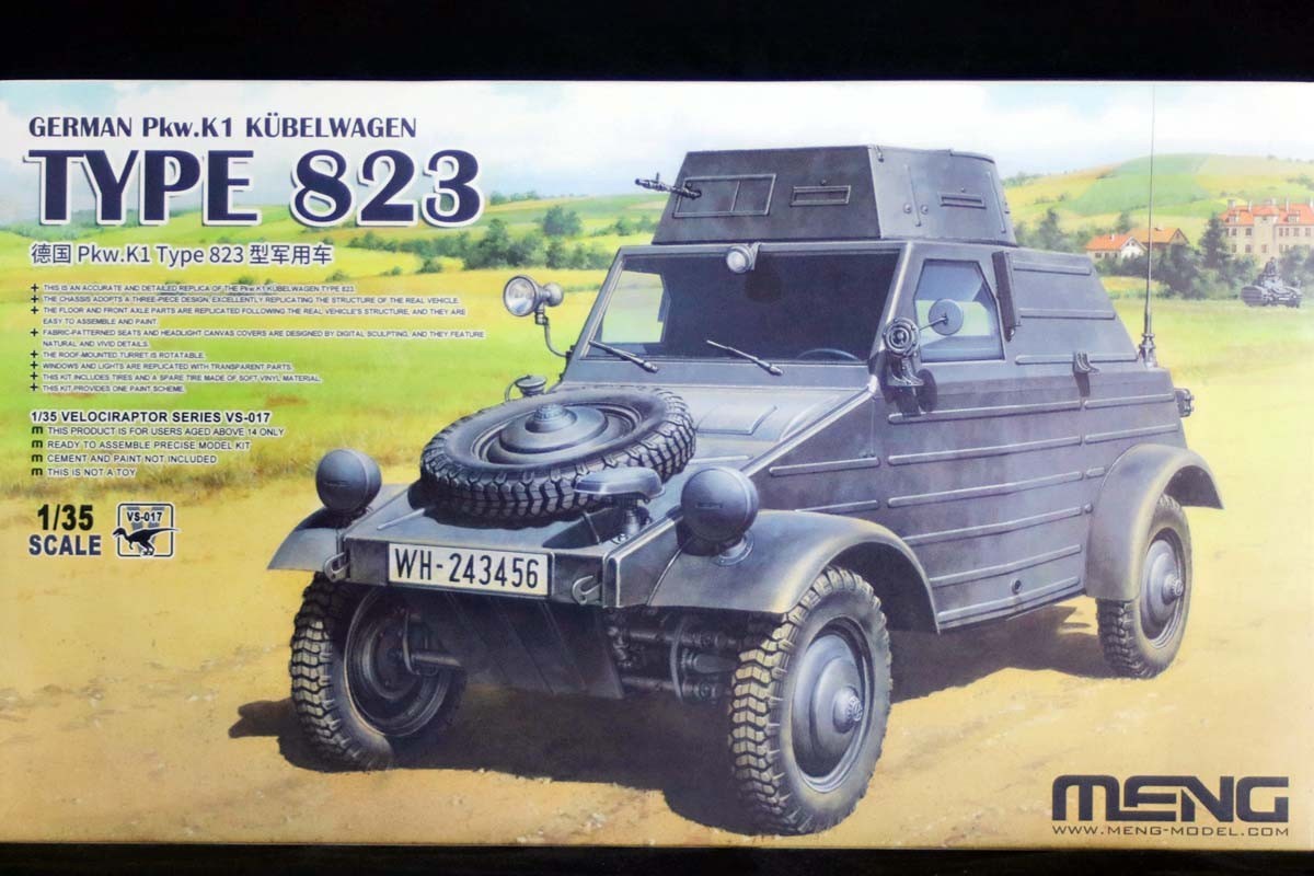 German Pkw .K 1 Kubelwagen Type 832