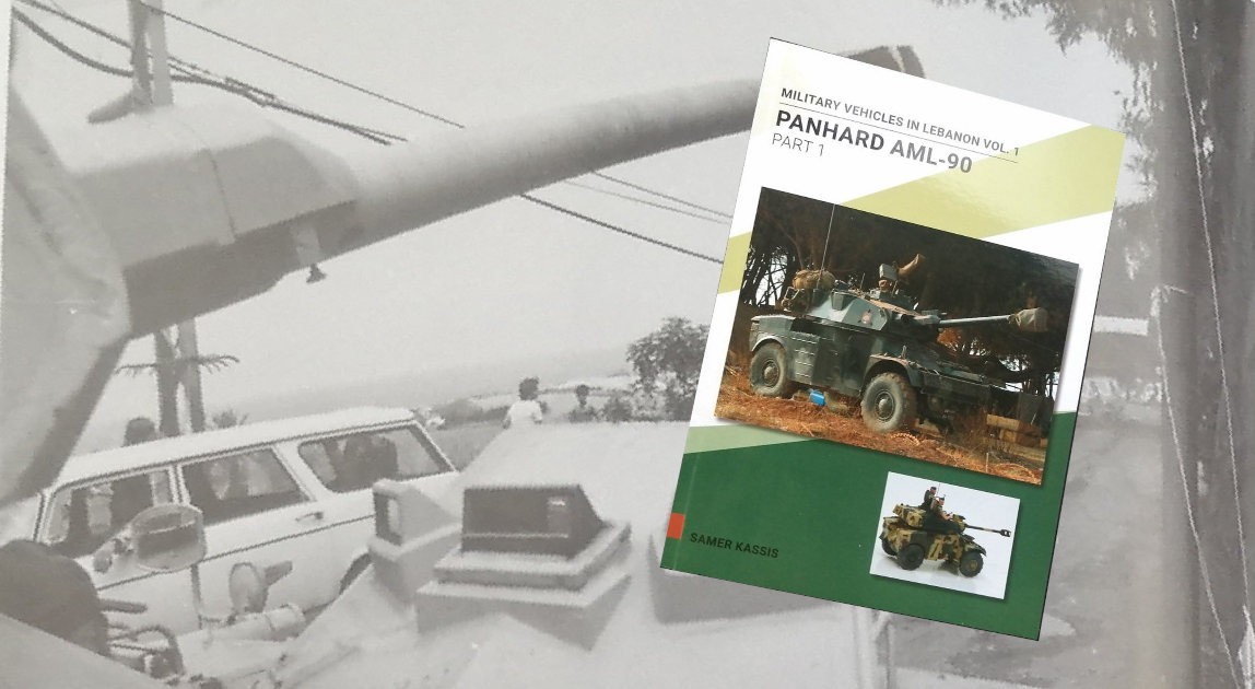 Panhard AML-90 in Lebanon