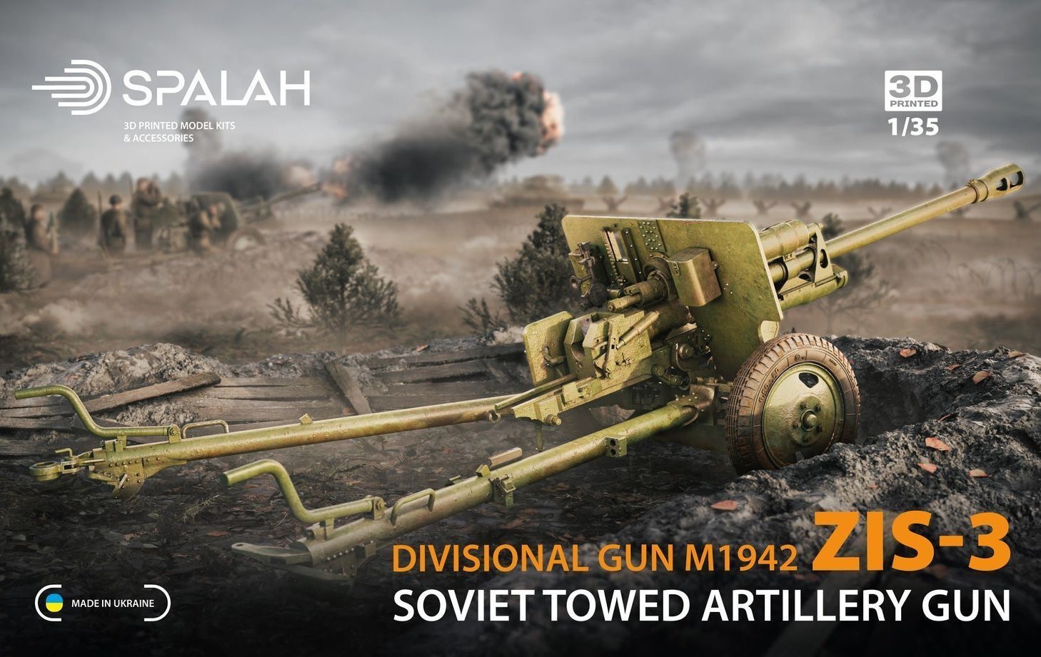 Spalah: Divisional towed gun M1942 ZiS-3
