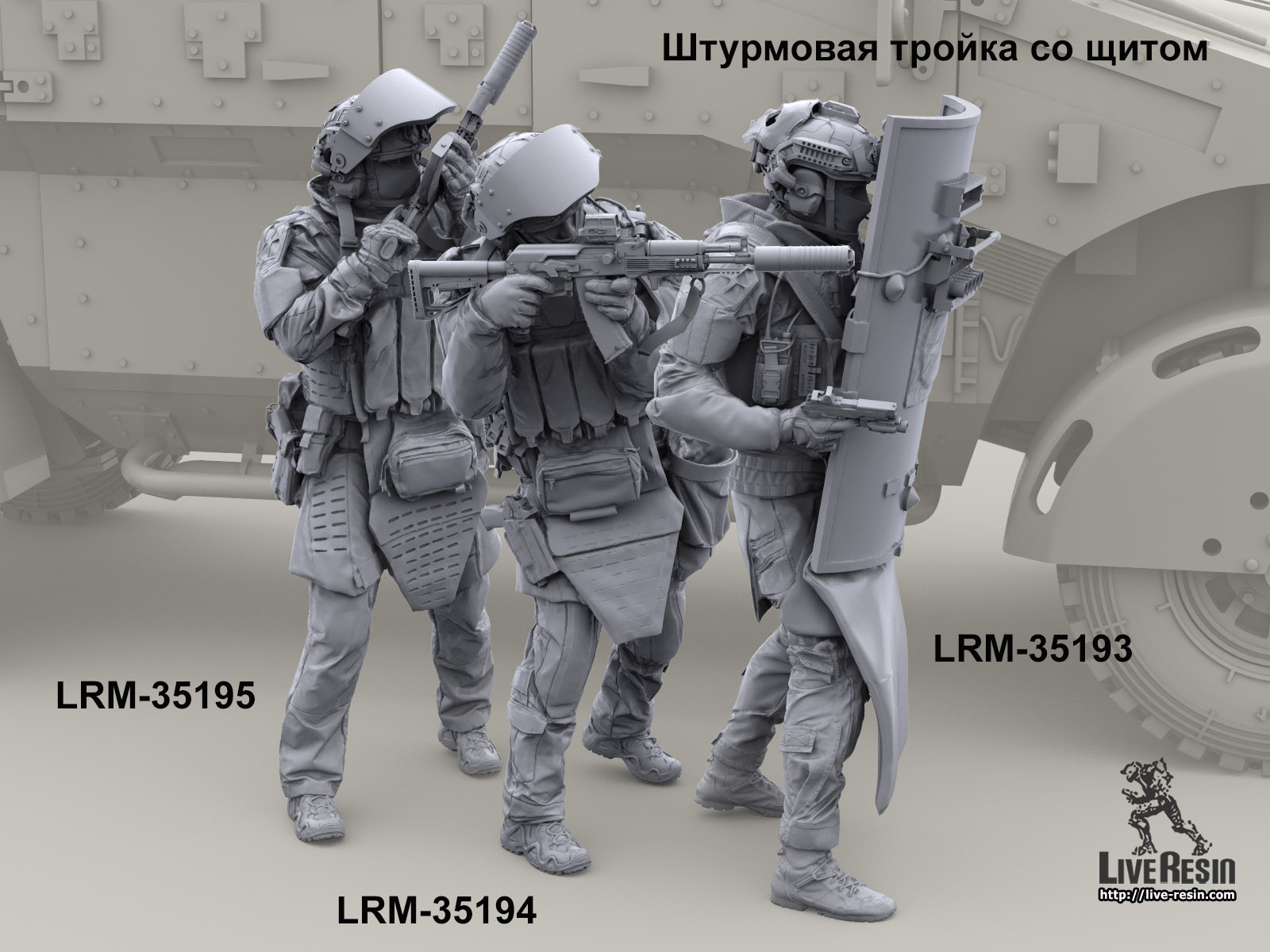 Live Resin | Armorama™