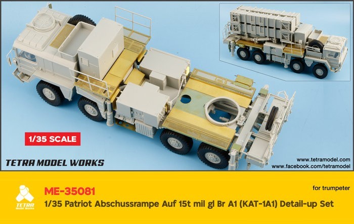 Tetra: Photoetch set for Patriot Abschussrampe Auf 15t mil gl Br A1 (KAT-1A1)