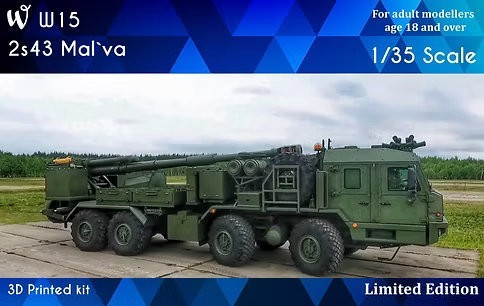 W-Model: New 1/35 Kits of Russian Vehicles