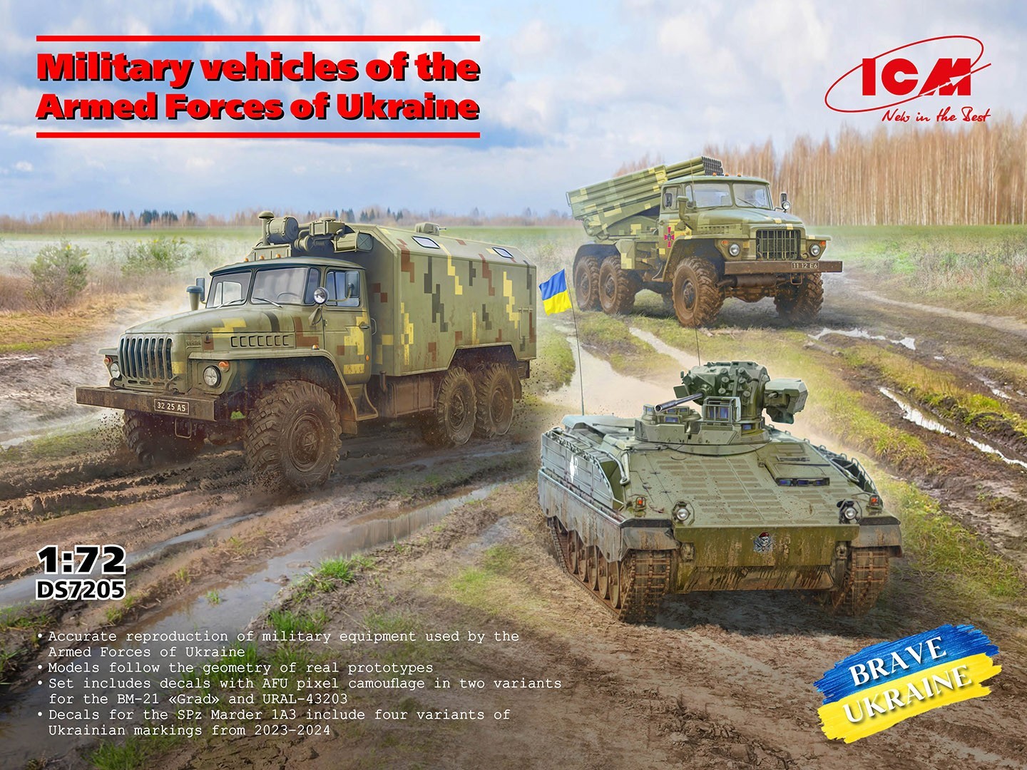 SOON ON SALE! Military vehicles of the Armed Forces of Ukraine