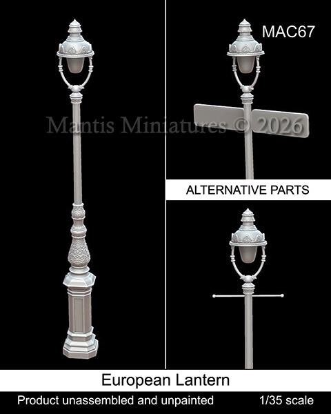 Lantern & Animal Sets from Mantis