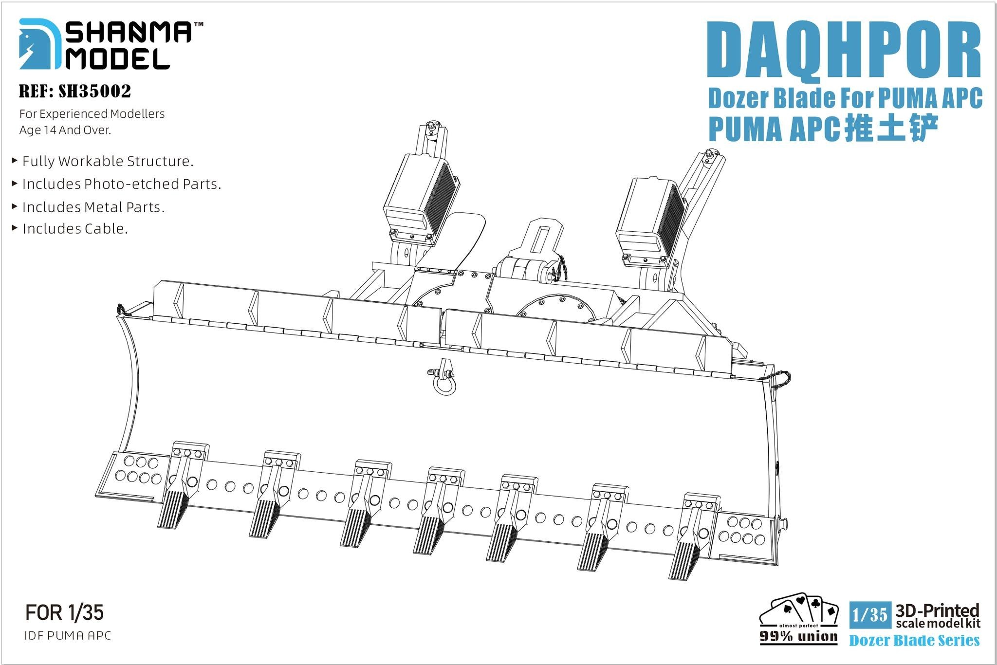 IDF Puma Dozer & Side Skirts