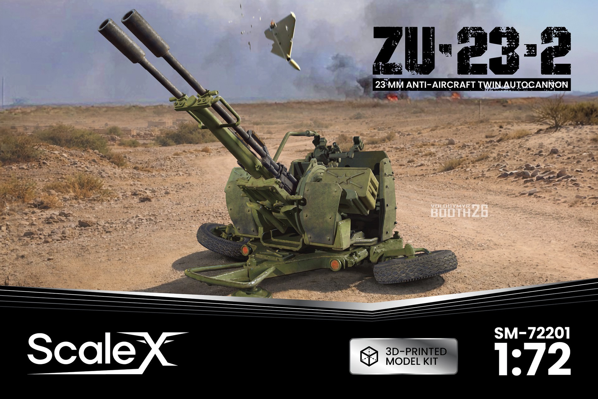 ZU-23-2 in Braille Scale
