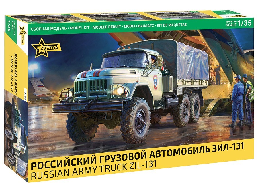 Zil-131 from Zvezda