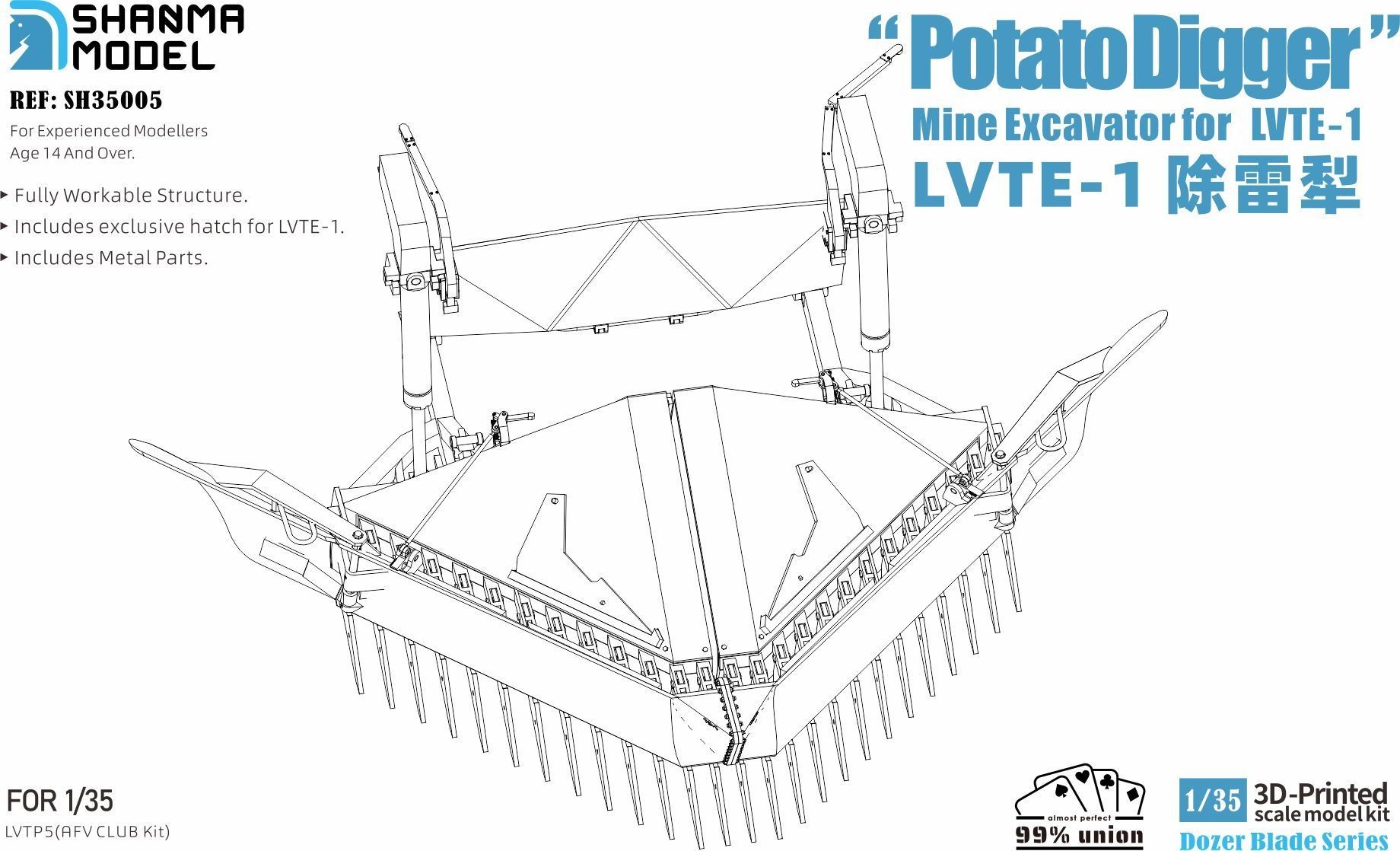 Potato Digger for LVTE-1