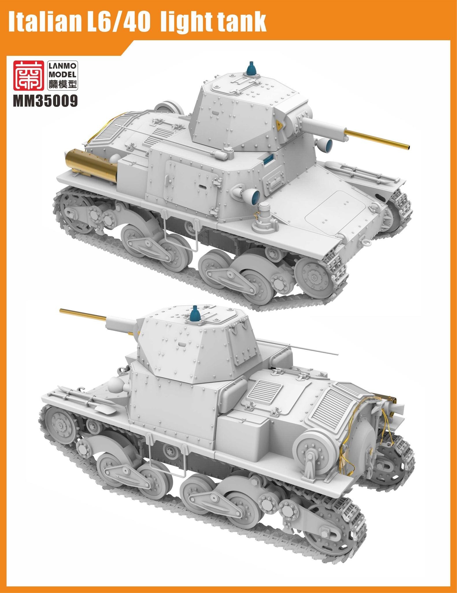 Lanmo:  Italian L6/40 Light Tank