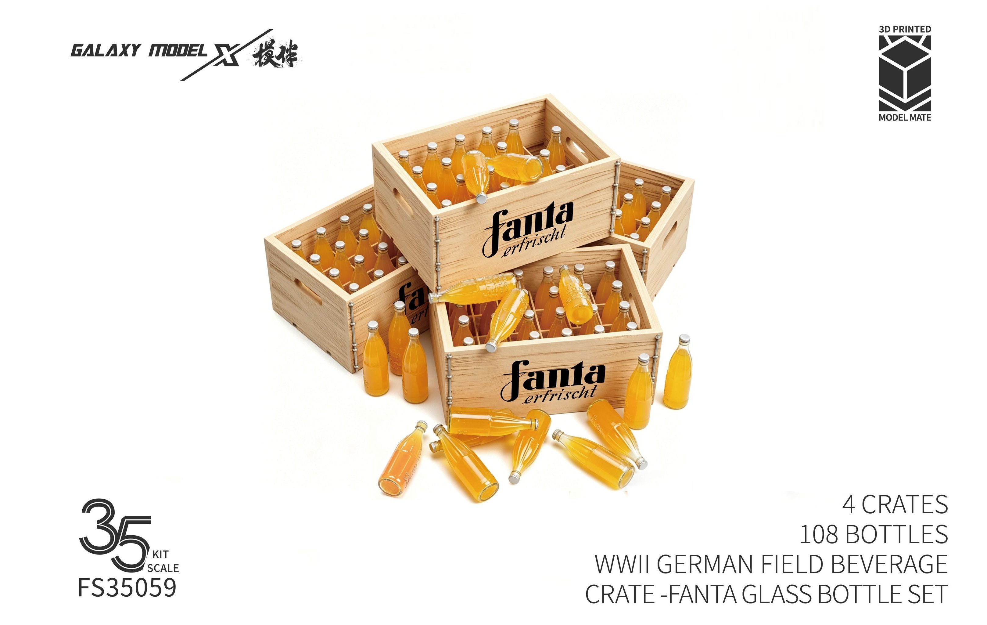 Galaxy: WWII Soft Drinks