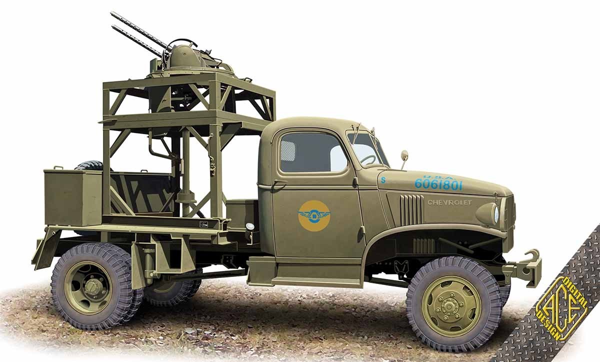 Ace Model: E5 Turret Trainer