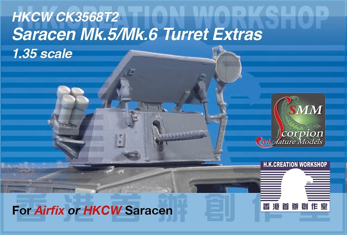 New Sets for Airfix Saracen