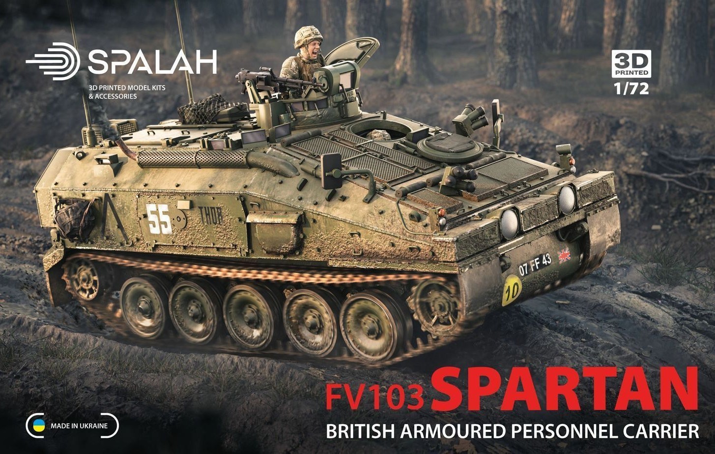 Spalah : FV 103 