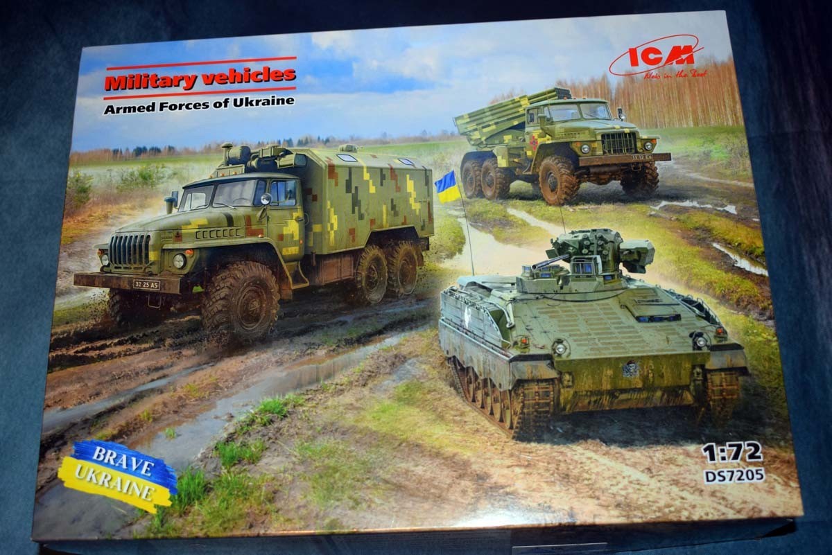 Military vehicles of the Armed Forces of Ukraine