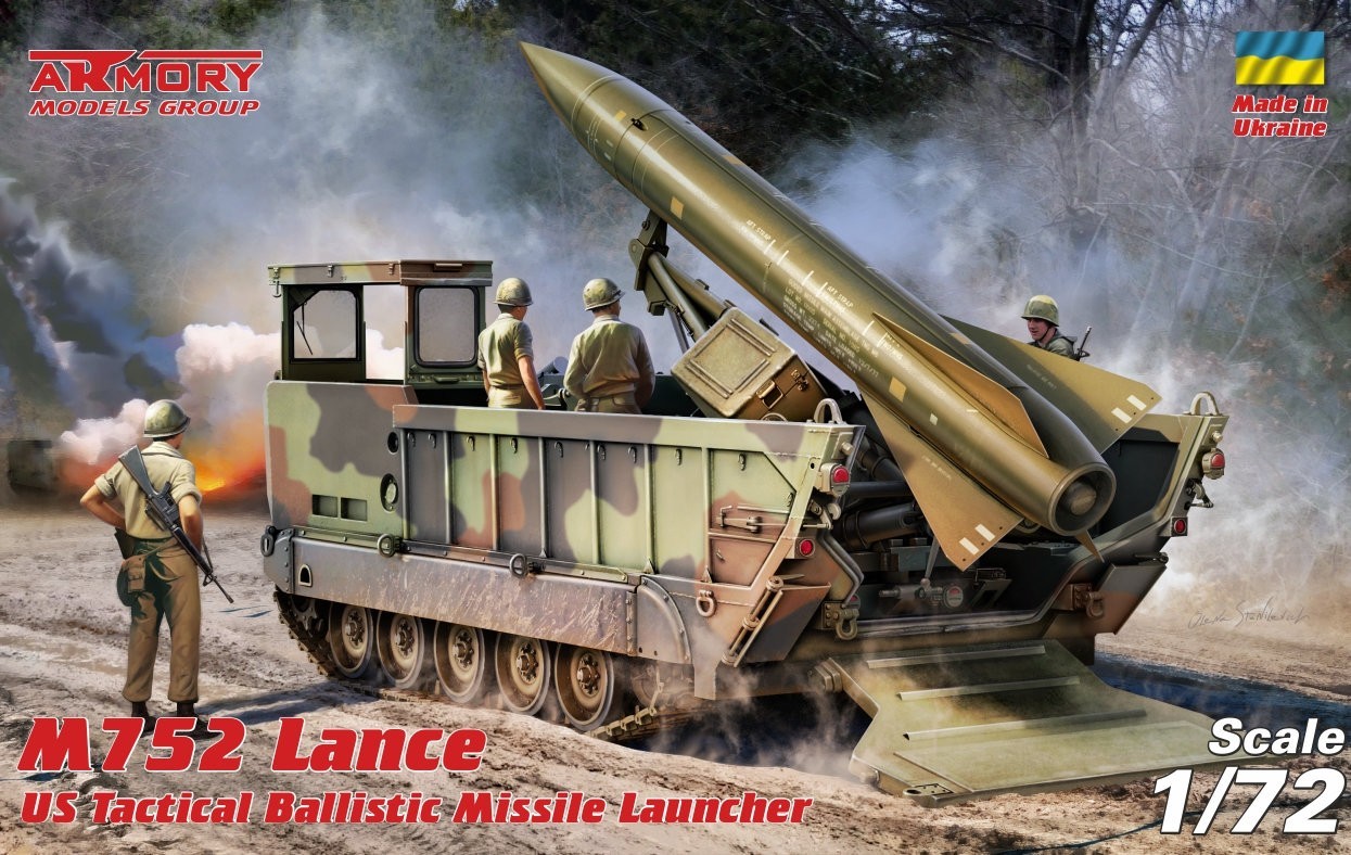 Armory: 1/72 M752 Lance