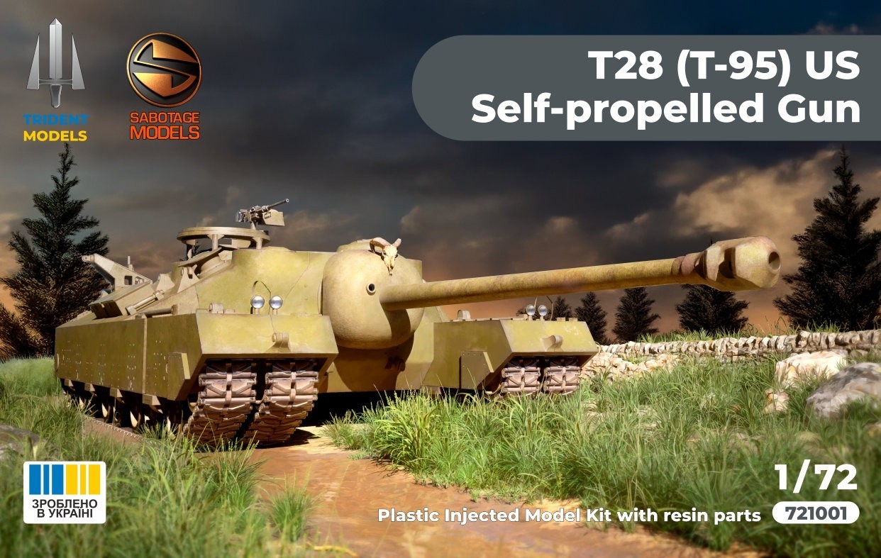 Trident Models: T28(T95) US Self-propelled Heavy Assault Gun