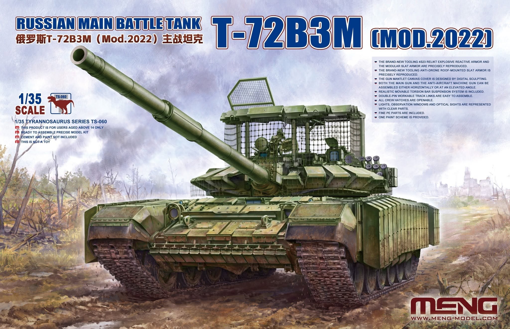 T-72B3M (Mod.2022) from MENG