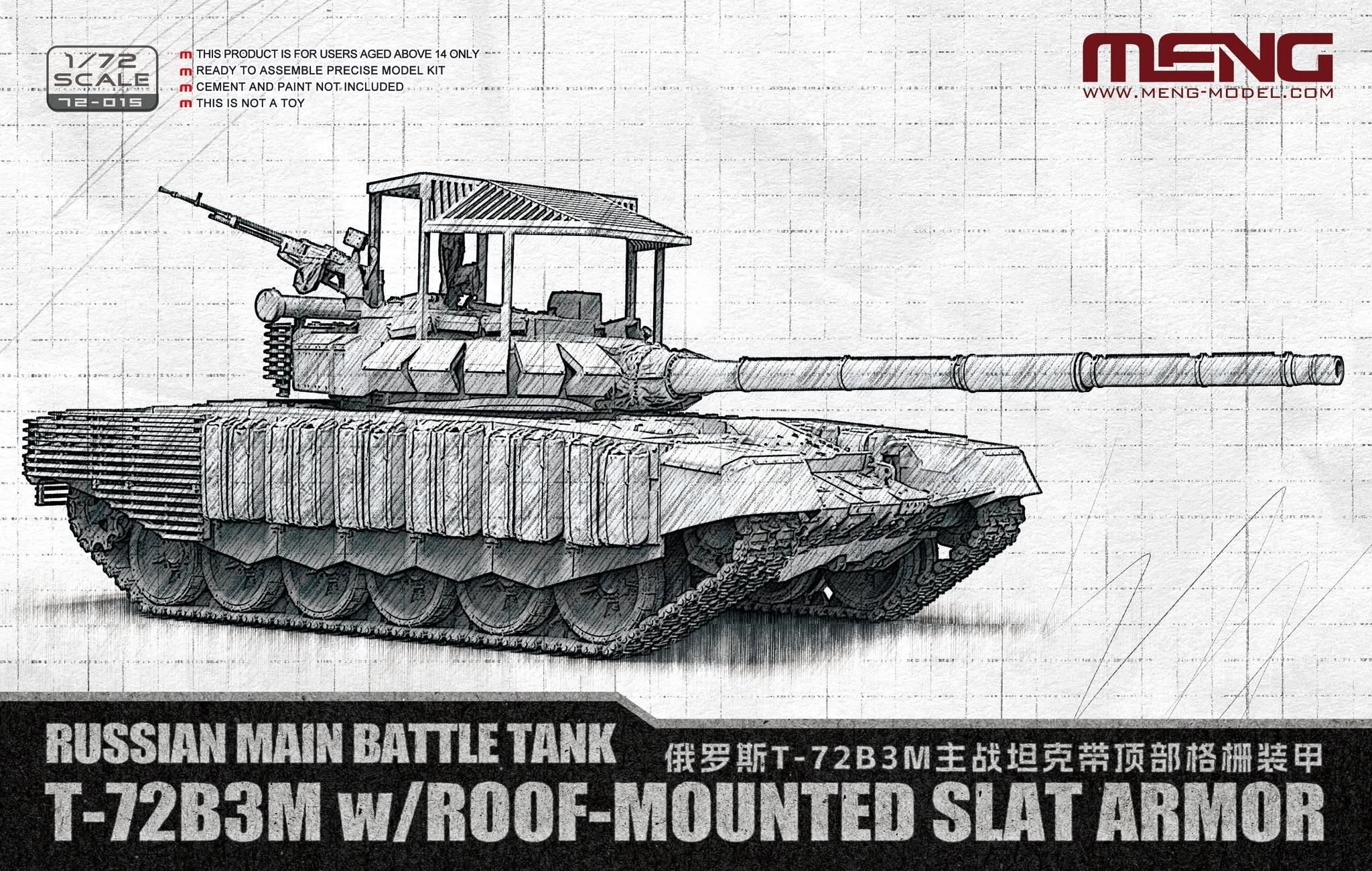 T-72B3M w/Roof Armor in Braille Scale from MENG